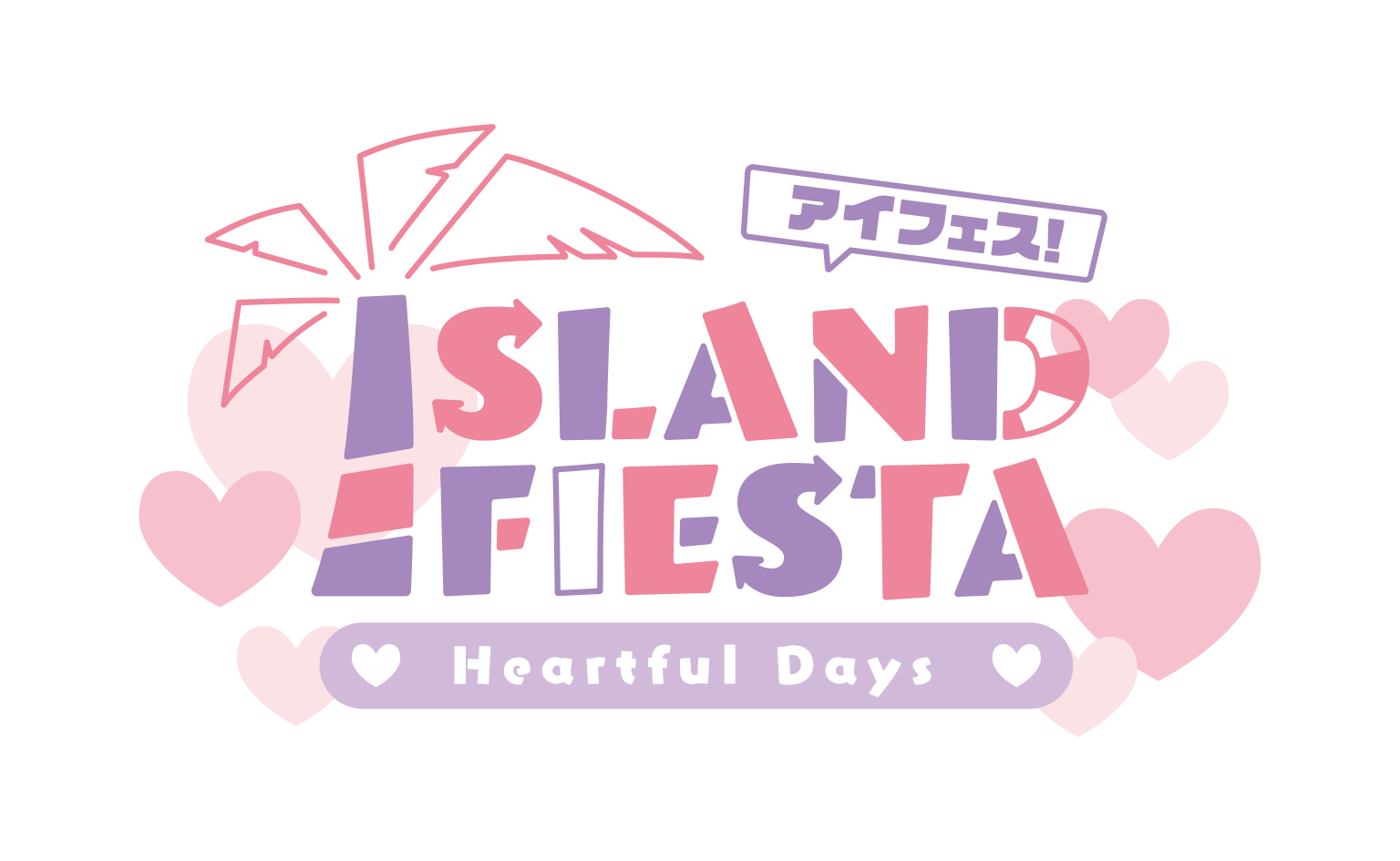 02_ifes_heartfulldays_logo.png