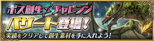 0418_event_banner.jpg