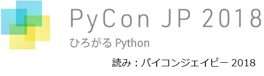 pyconjp.png