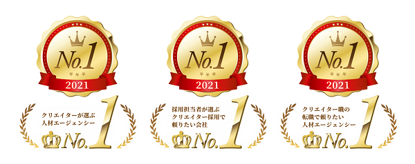 No1_logo_tri.png