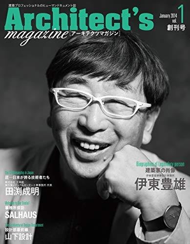 architects_magazine_01.jpg