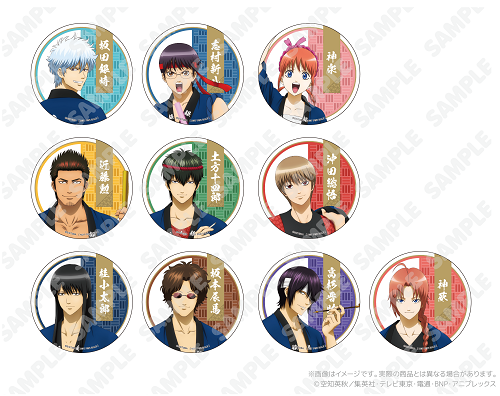 atfes_gintama_goods004_tri.png