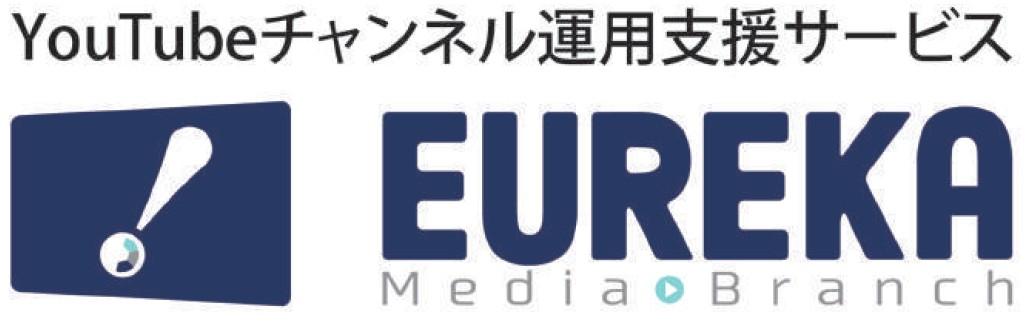 eureka_mediabranch_logo.jpg