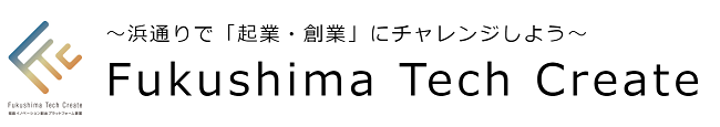 fukushima_tech_create_logo_tri.png