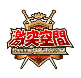 gamerscolosseum_logo.jpg
