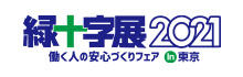 gce2021_logo.jpg