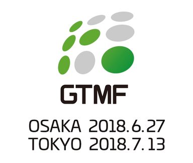 gtmf2018.png