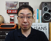 hiroyuki_sekiguchi_tri.png