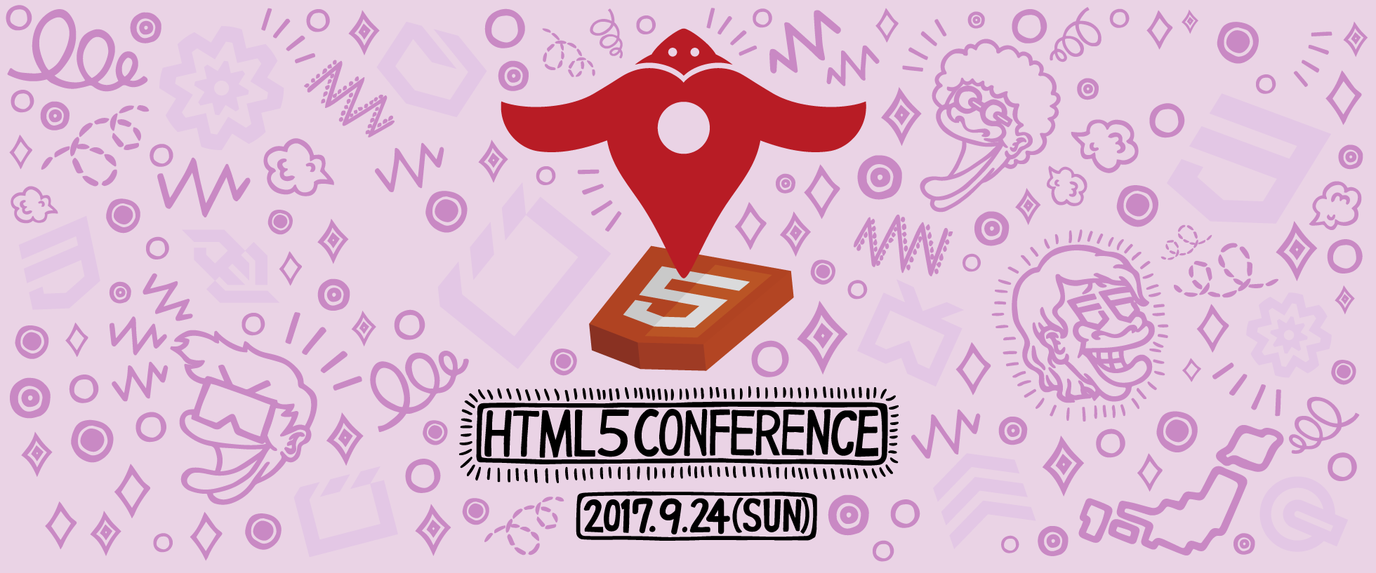 html5conference.png