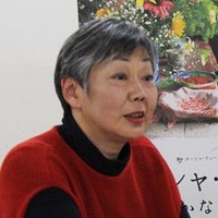 mitsue_matsuya.jpg