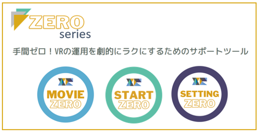 zero_series.png