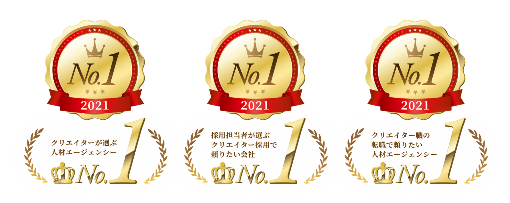 No1_logo.png