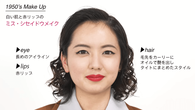 shiseido003.png