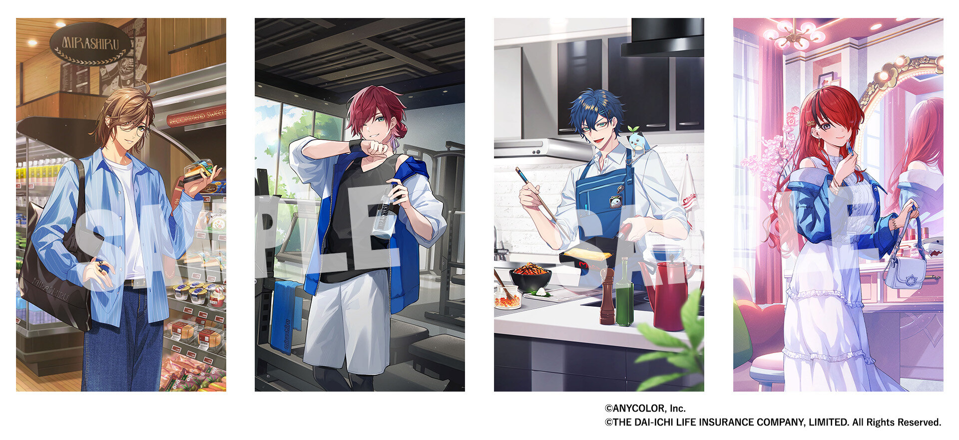 01_mirashiru_campaign_re.jpg