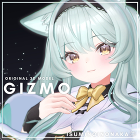 07_TGS2025_3d_gizmo.png