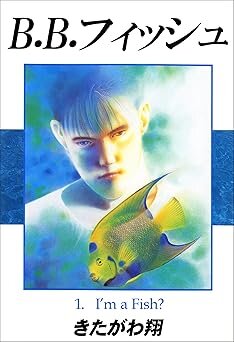 B_B_fish.jpg
