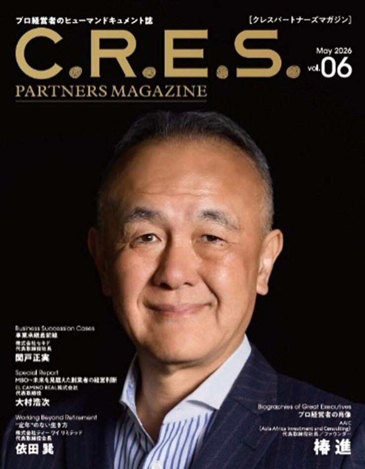 CRES_Vol06.jpg
