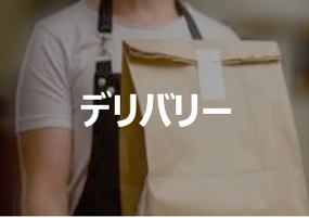 CV_primechef_002.png