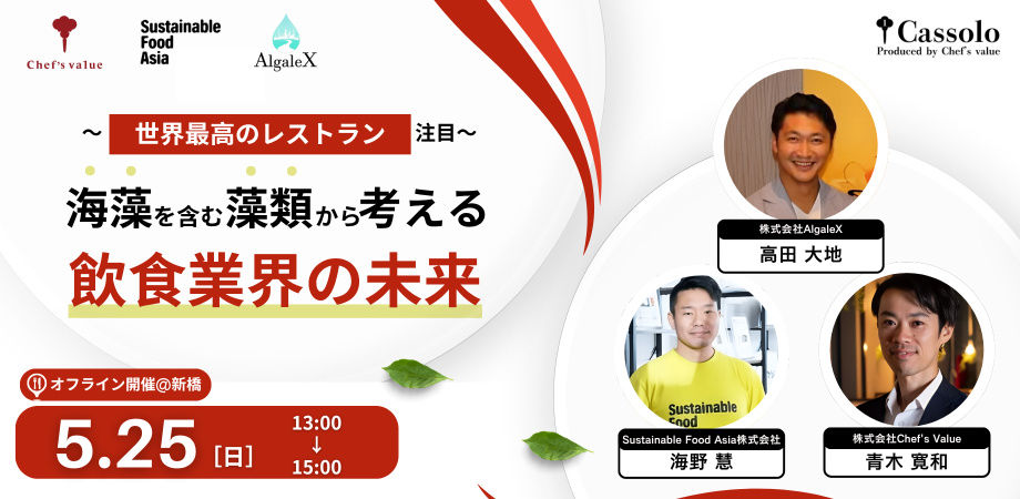 CV_seminar250525.png