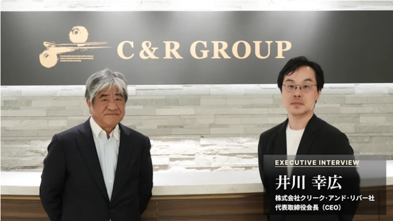 Capital_Voice_Japan_main.png