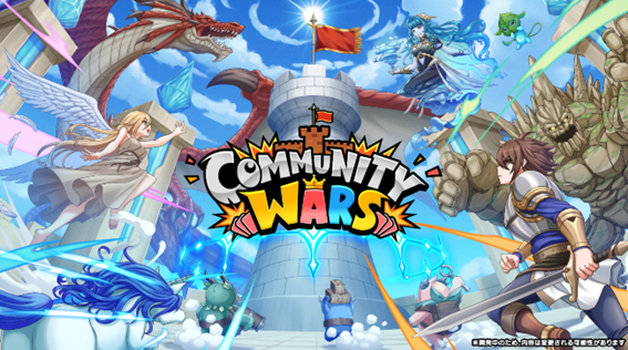 CommunityWars_main.png