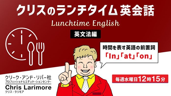 English_seminar2507.jpg