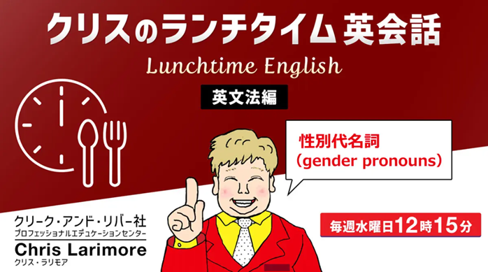 English_seminar2508.png