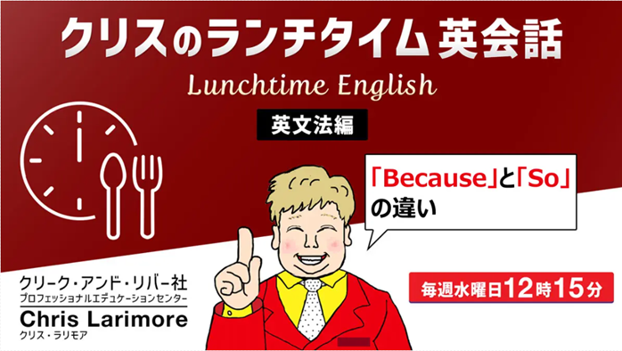 English_seminar2509.png