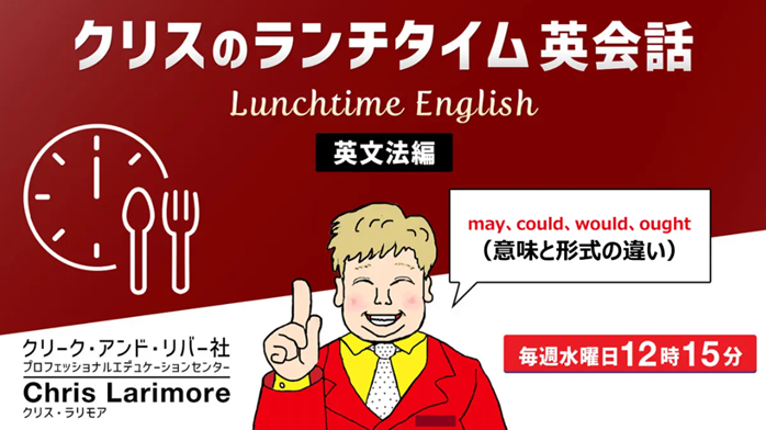 English_seminar2510.png