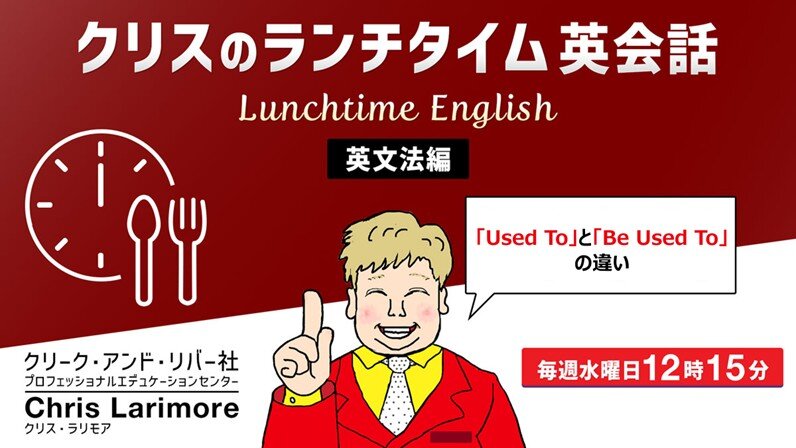 English_seminar2511.jpg