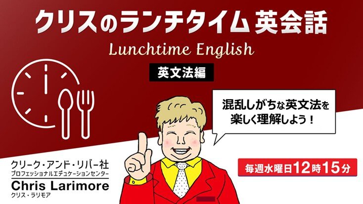 English_seminar2606.jpg