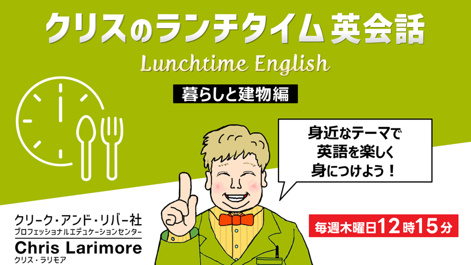 English_seminar2606_02.png