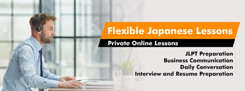 Flexible_Japanese_Lessons2307.png