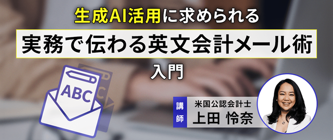 JC_seminar250712.png
