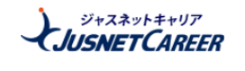 JusnetCareer_logo.png