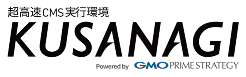 KUSANAGI_logo.png
