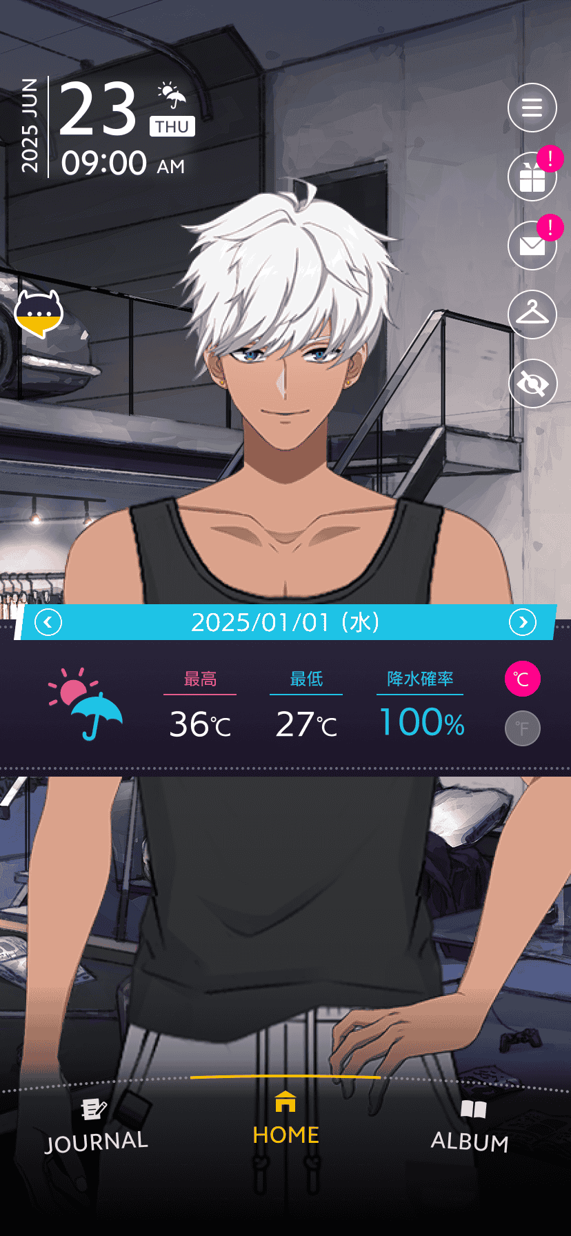 ObeyMe_application001.png