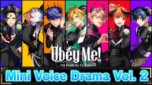 ObeyMe_voice_drama02.png