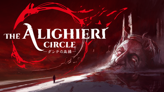The_Alighieri_Circle_main.png