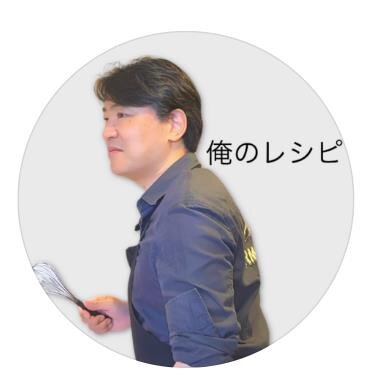 【料理人/レシピ系SNSクリエイター】あきら 氏