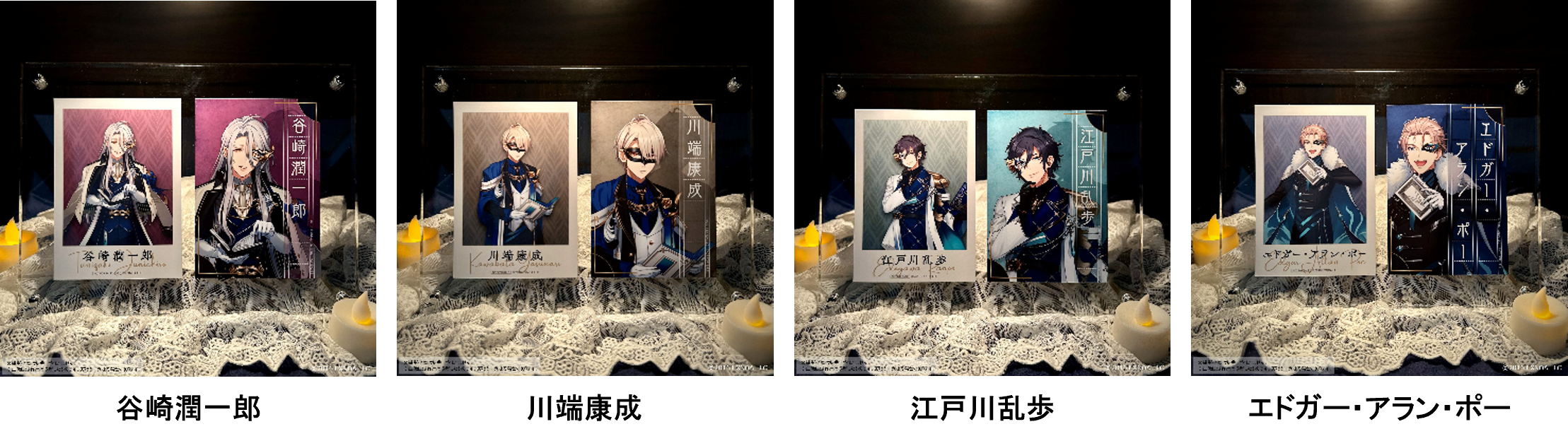 bunaru_goods_11_corp.png