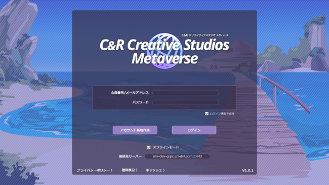 cr_creative_studios_metavers_05.png