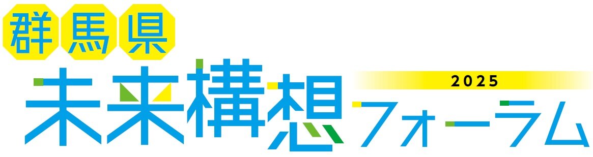 gunma_logo.jpg