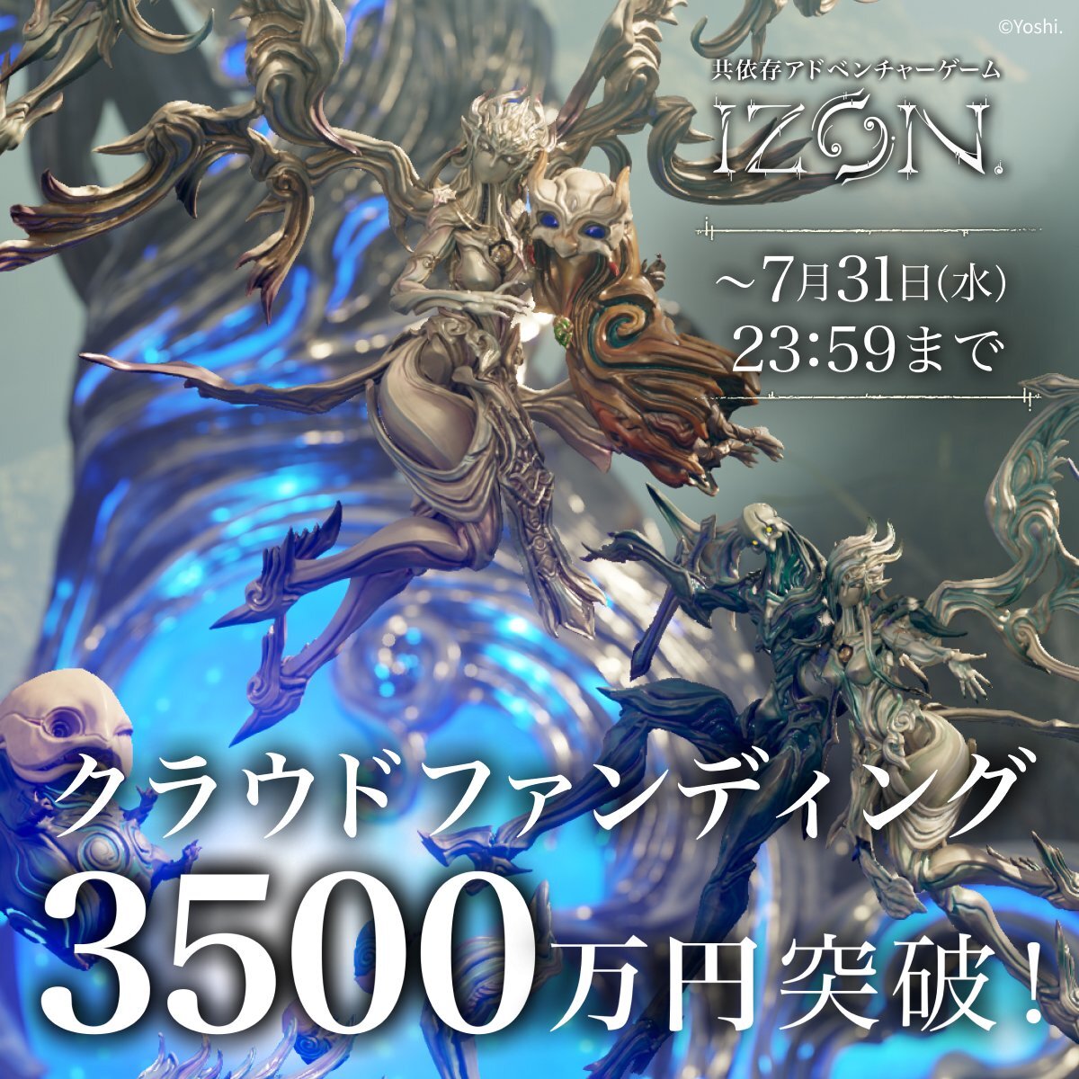 izon_cf_result.jpg