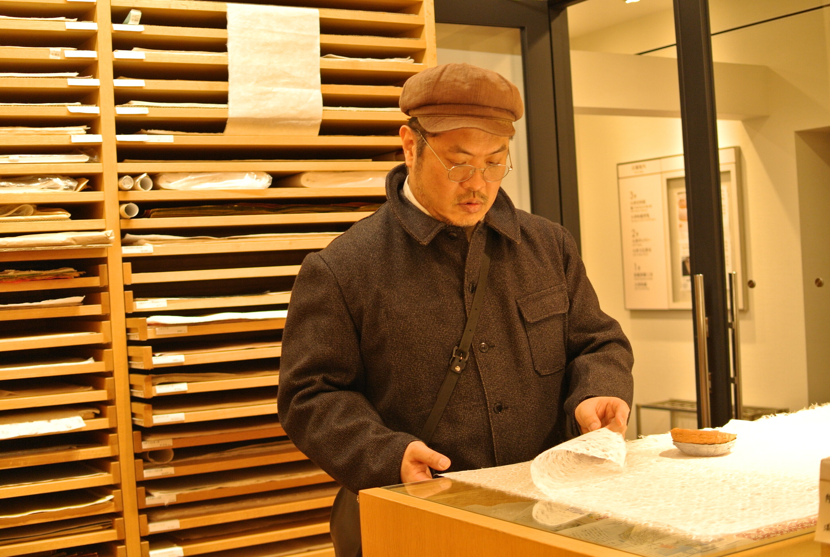 kitagawasho_konomanokai_3_washi1.JPG