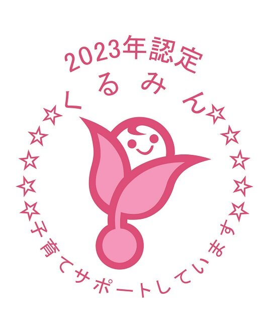 kurumin_logo2024.jpg