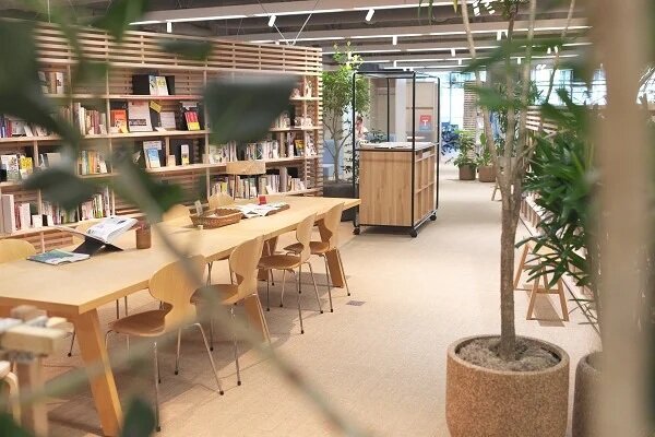 library