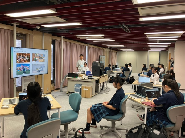 和洋九段女子中学校高等学校「メタバース体験講座」