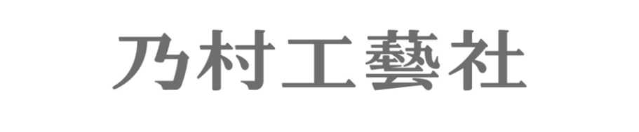 nomurakougei_logo.png