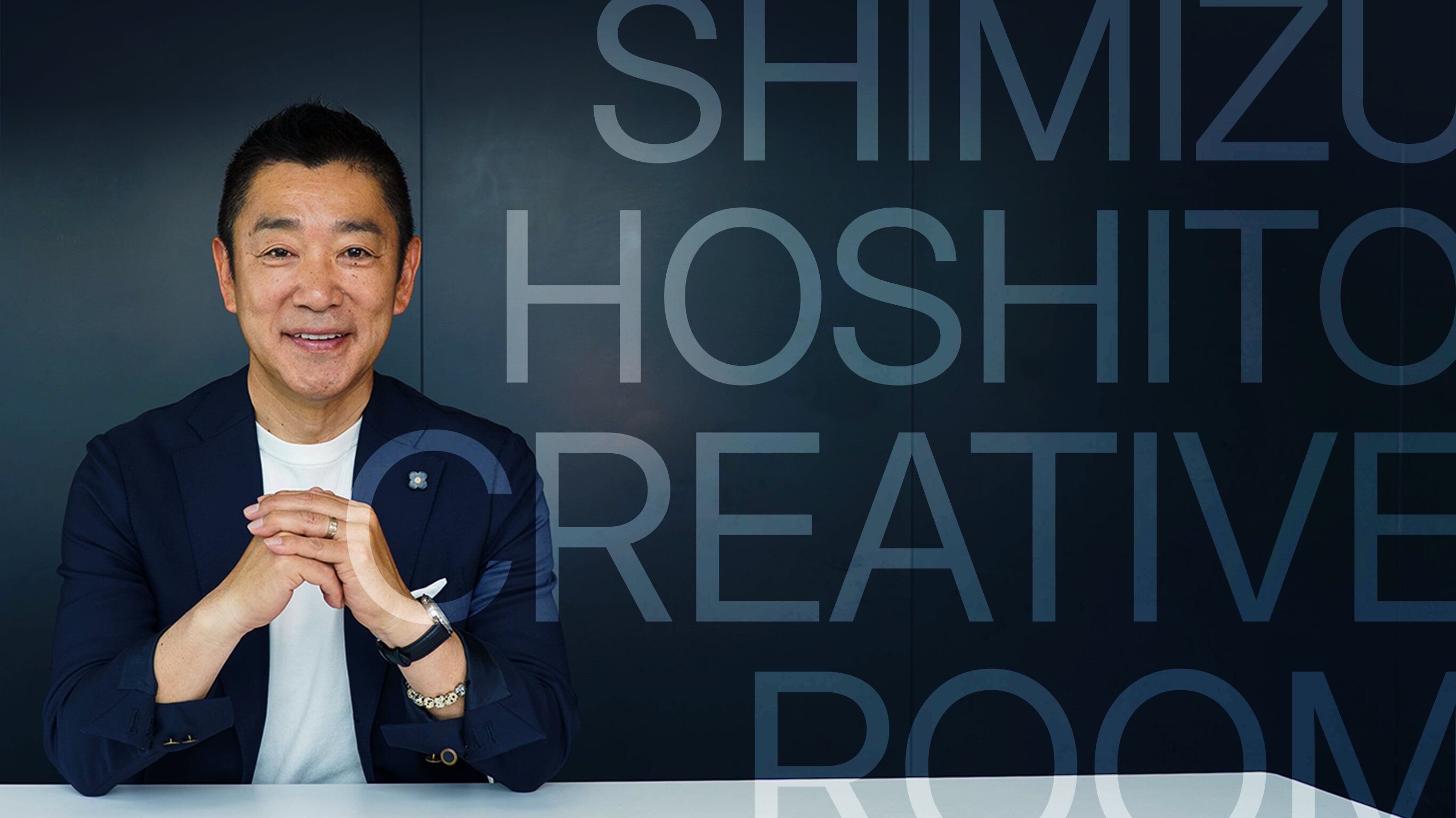 shimizu_hoshito_creative_room_main.jpg